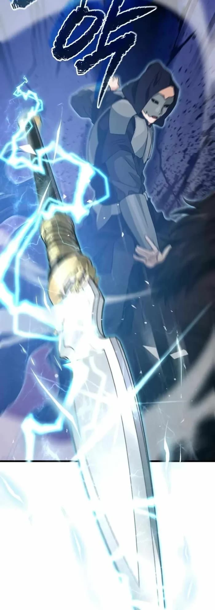 My Dad Is Too Strong chapter 191 page 25