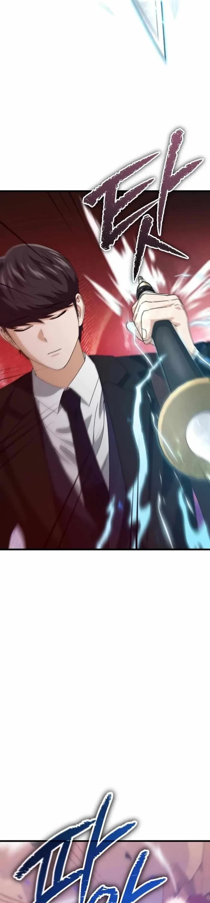 My Dad Is Too Strong chapter 191 page 26