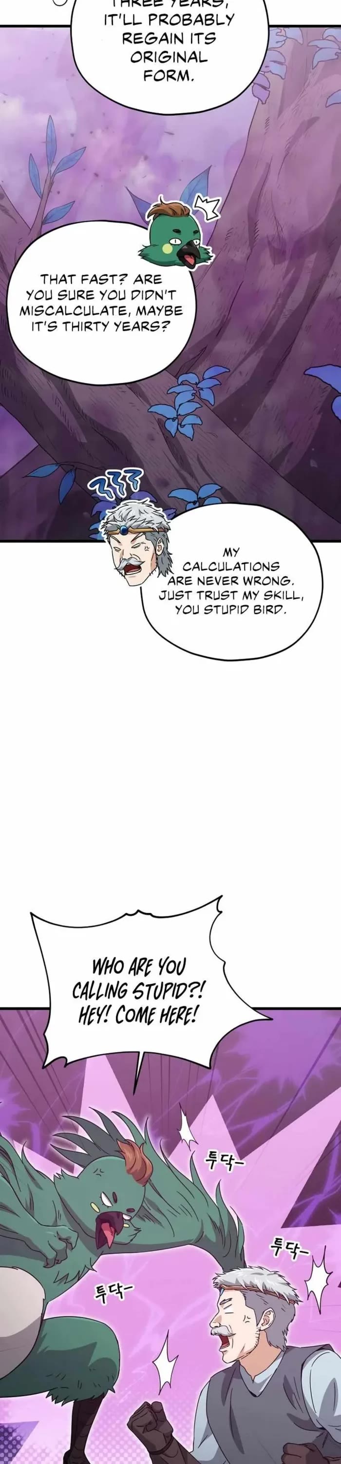 My Dad Is Too Strong chapter 191 page 3