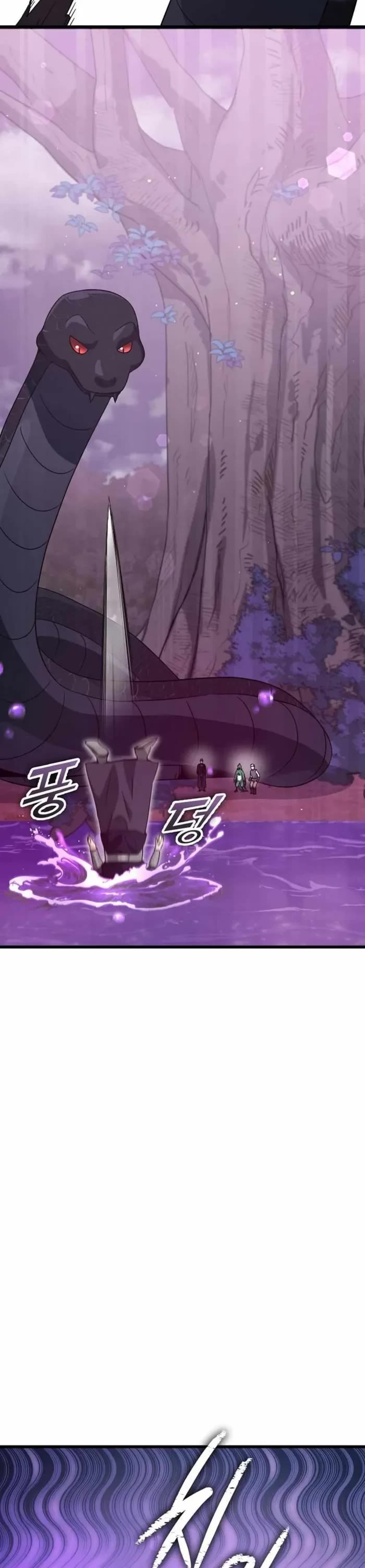 My Dad Is Too Strong chapter 191 page 41