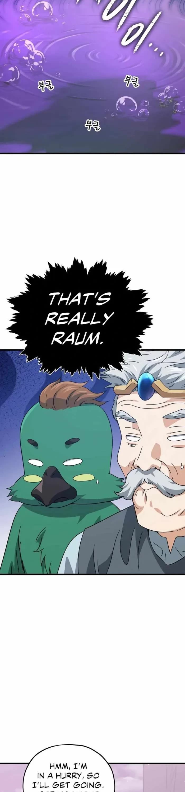 My Dad Is Too Strong chapter 191 page 42