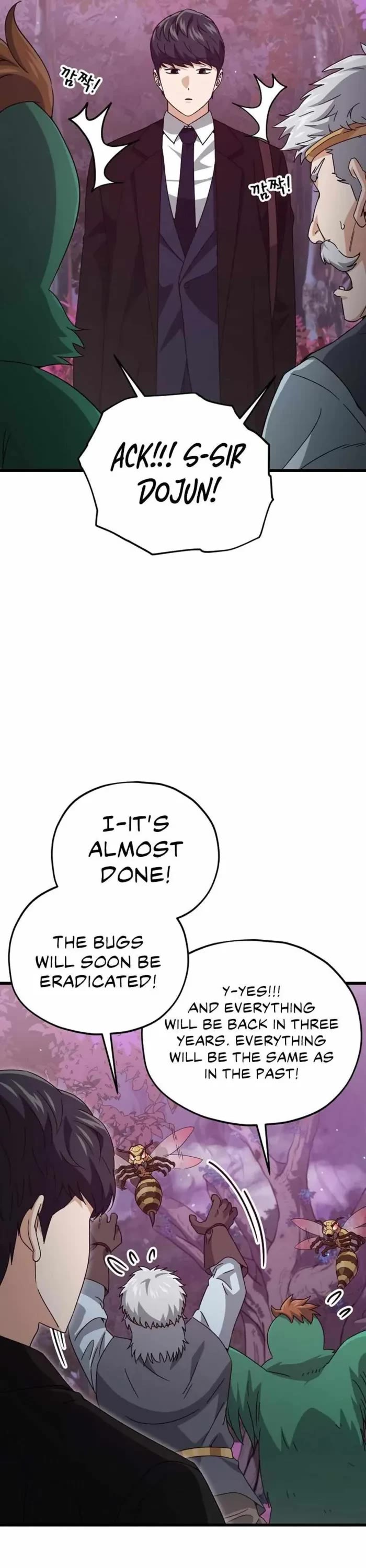 My Dad Is Too Strong chapter 191 page 6