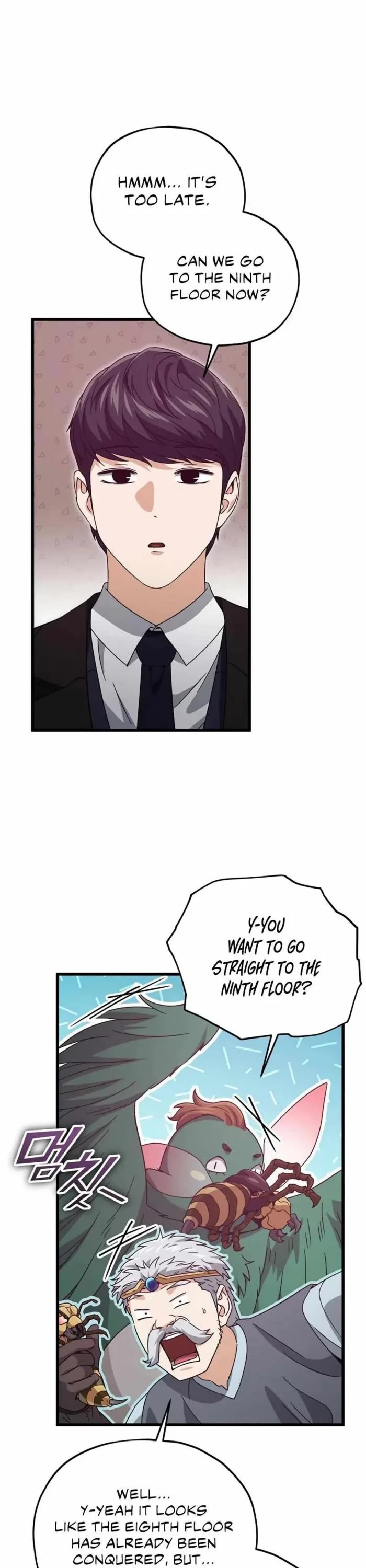 My Dad Is Too Strong chapter 191 page 7