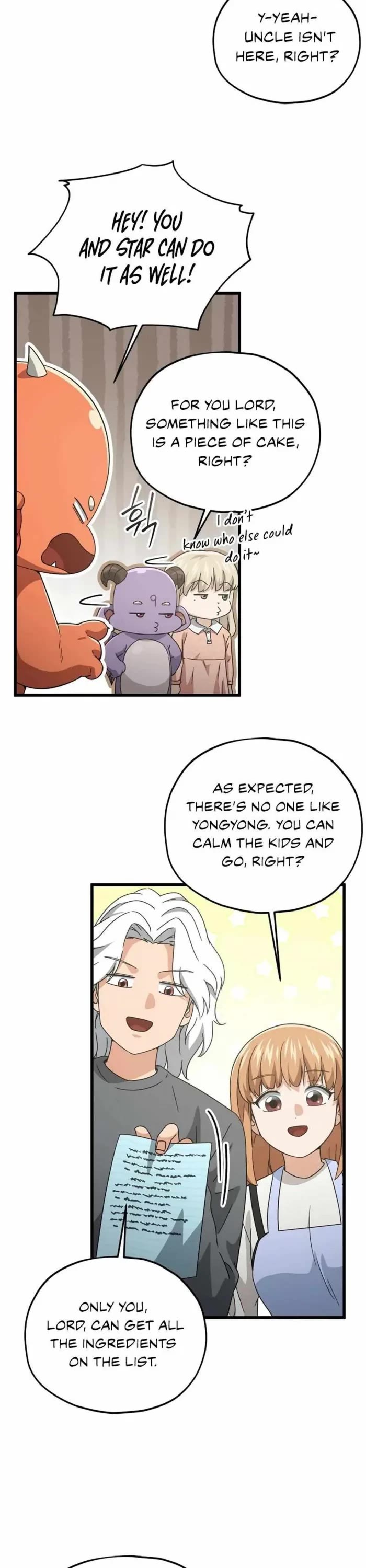 My Dad Is Too Strong chapter 193 page 17