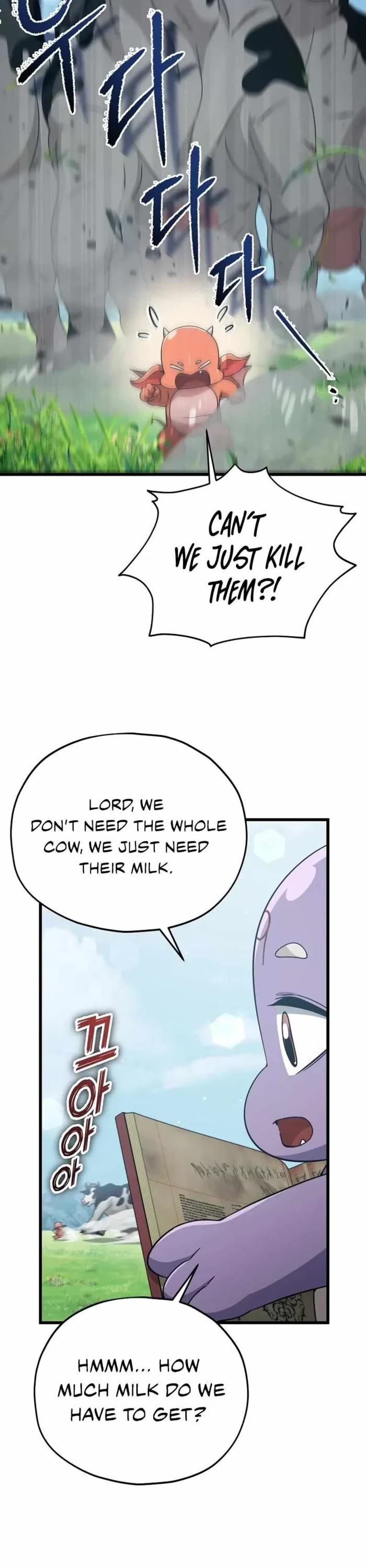 My Dad Is Too Strong chapter 193 page 21