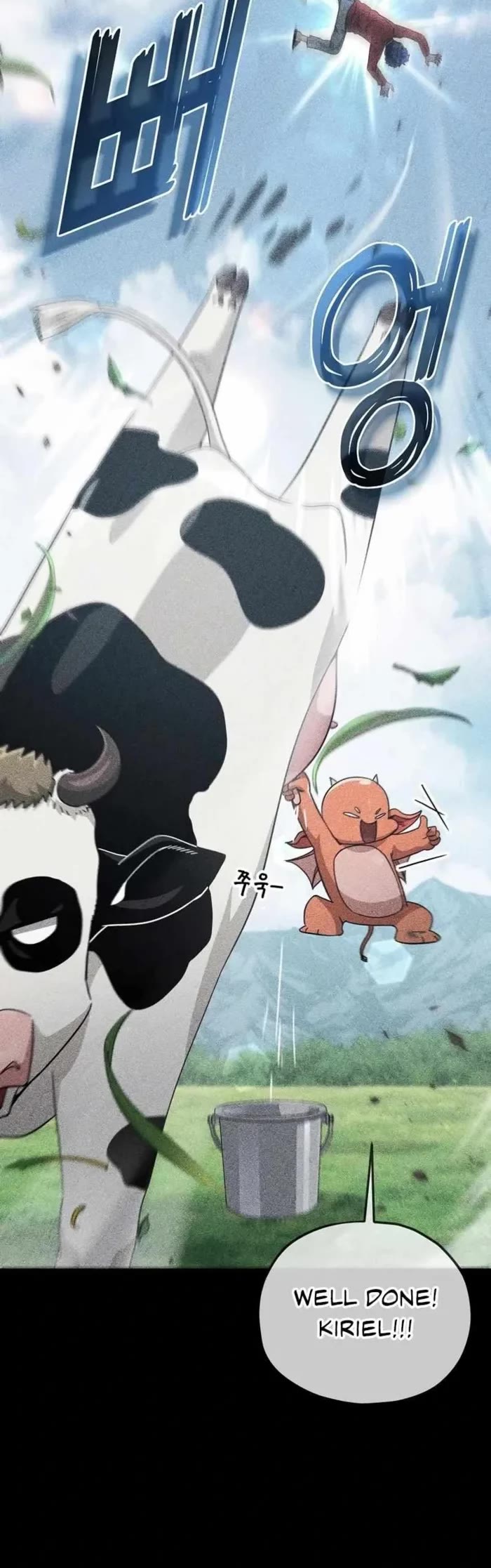 My Dad Is Too Strong chapter 193 page 24