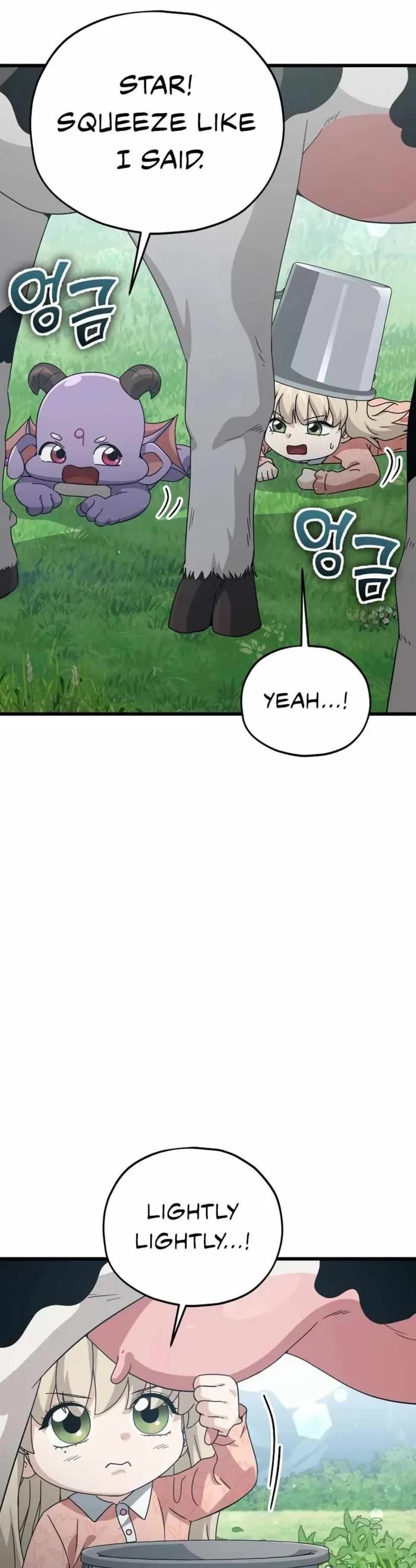 My Dad Is Too Strong chapter 193 page 27