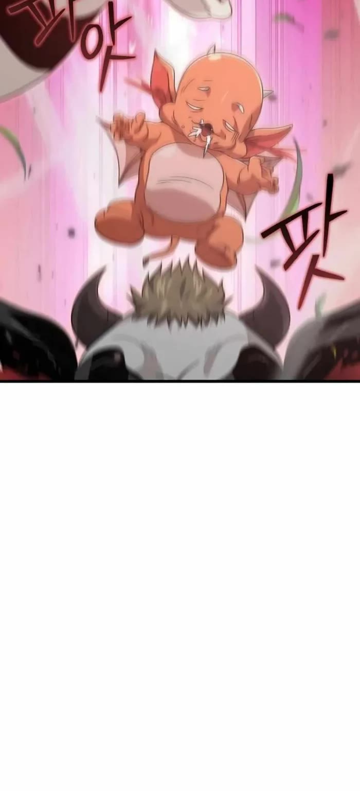 My Dad Is Too Strong chapter 193 page 33