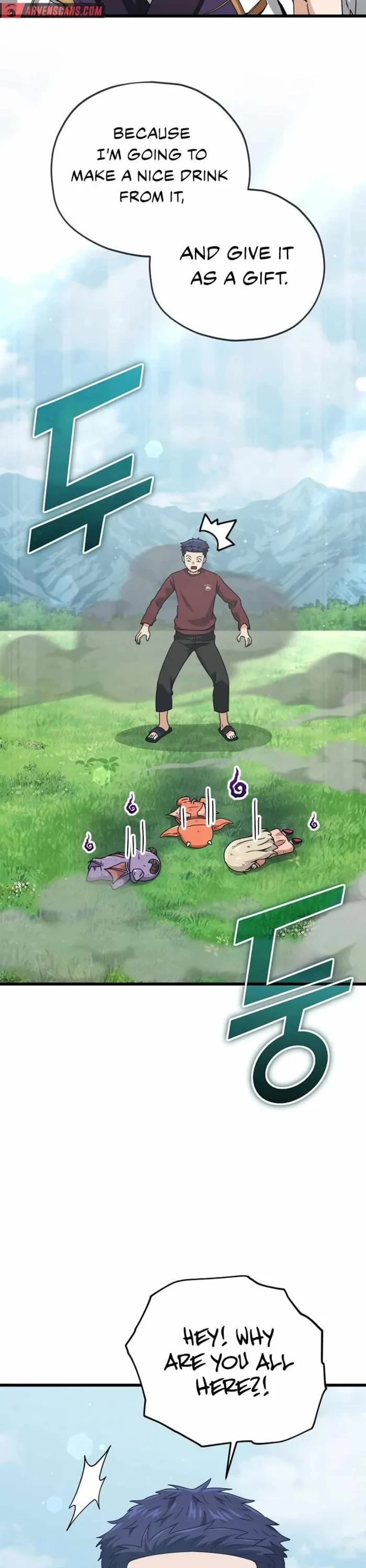 My Dad Is Too Strong chapter 193 page 40