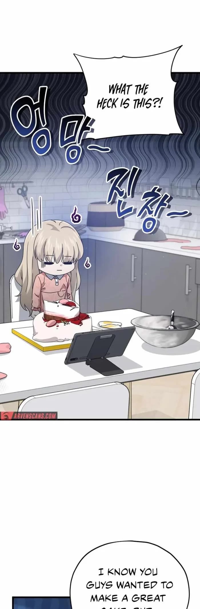 My Dad Is Too Strong chapter 193 page 8