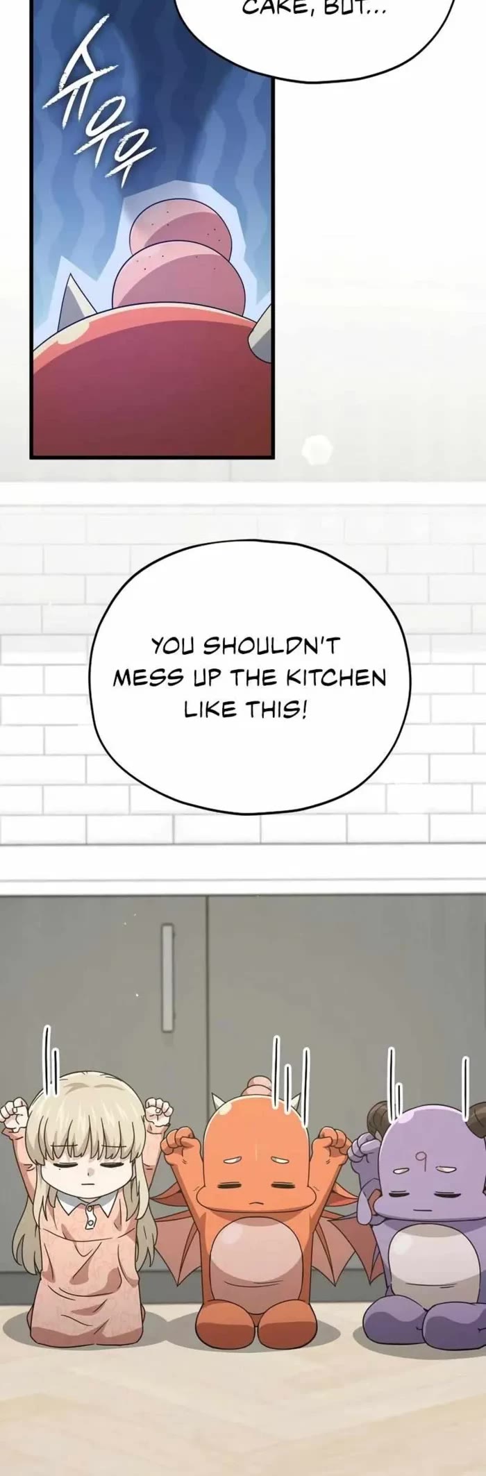 My Dad Is Too Strong chapter 193 page 9