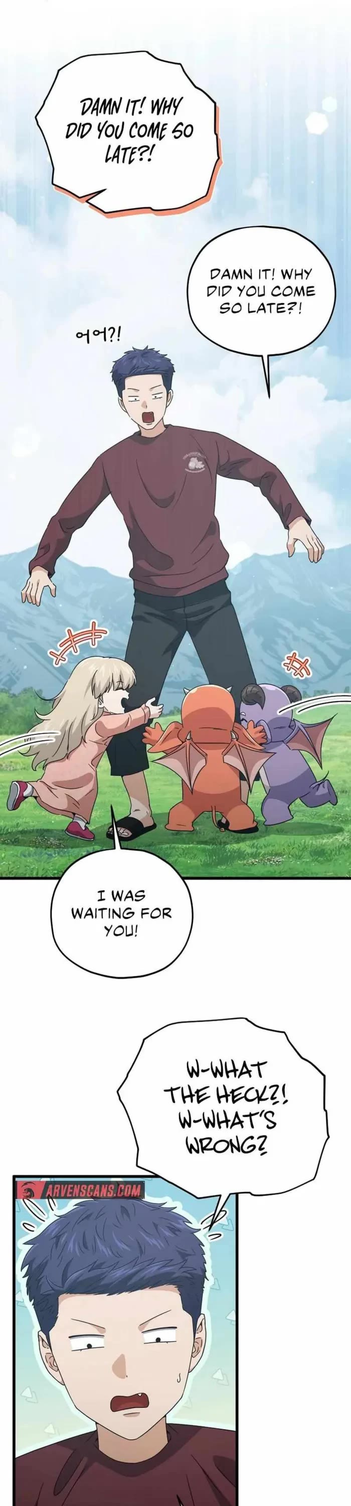 My Dad Is Too Strong chapter 194 page 1