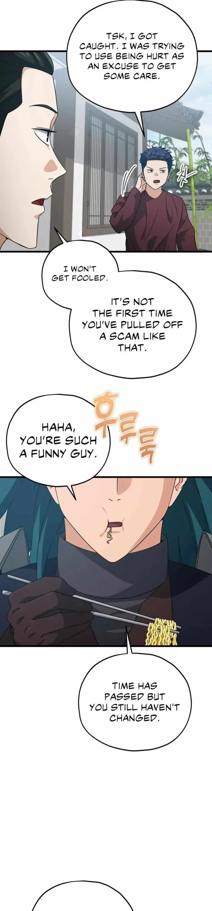 My Dad Is Too Strong chapter 194 page 11