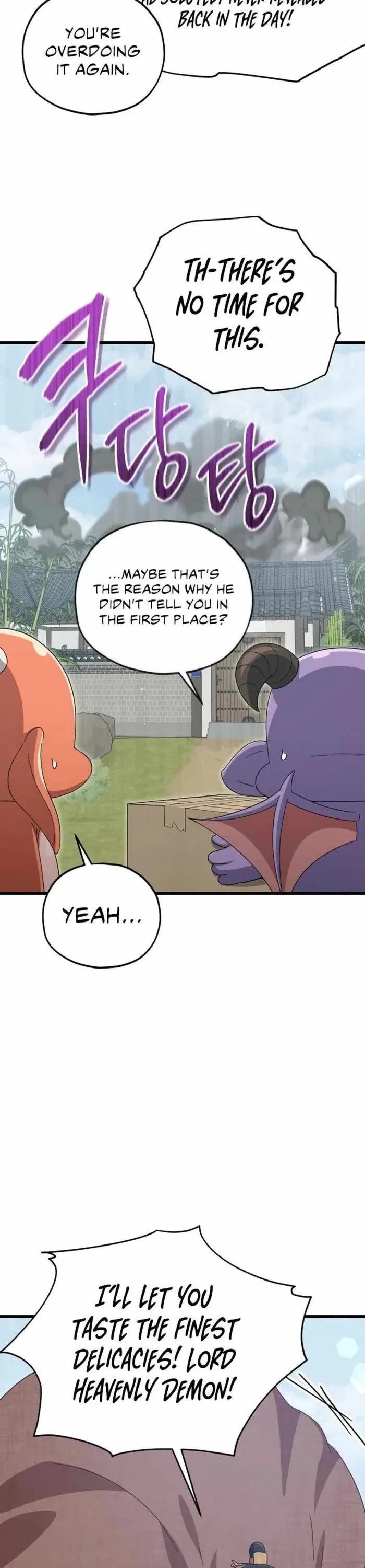 My Dad Is Too Strong chapter 194 page 18