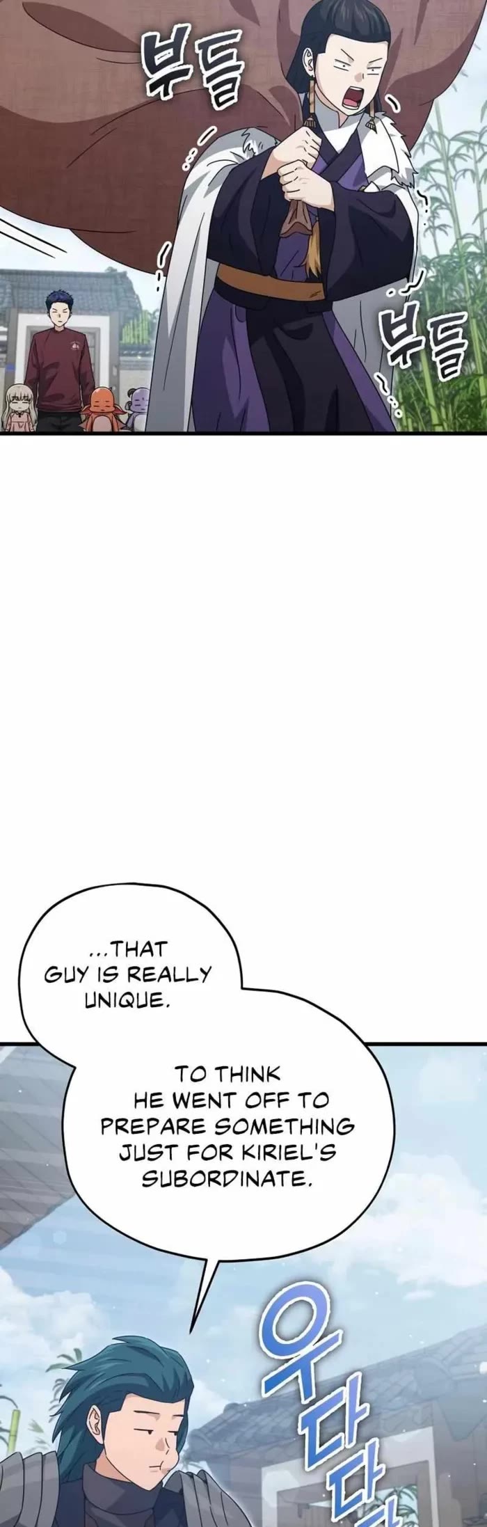 My Dad Is Too Strong chapter 194 page 19