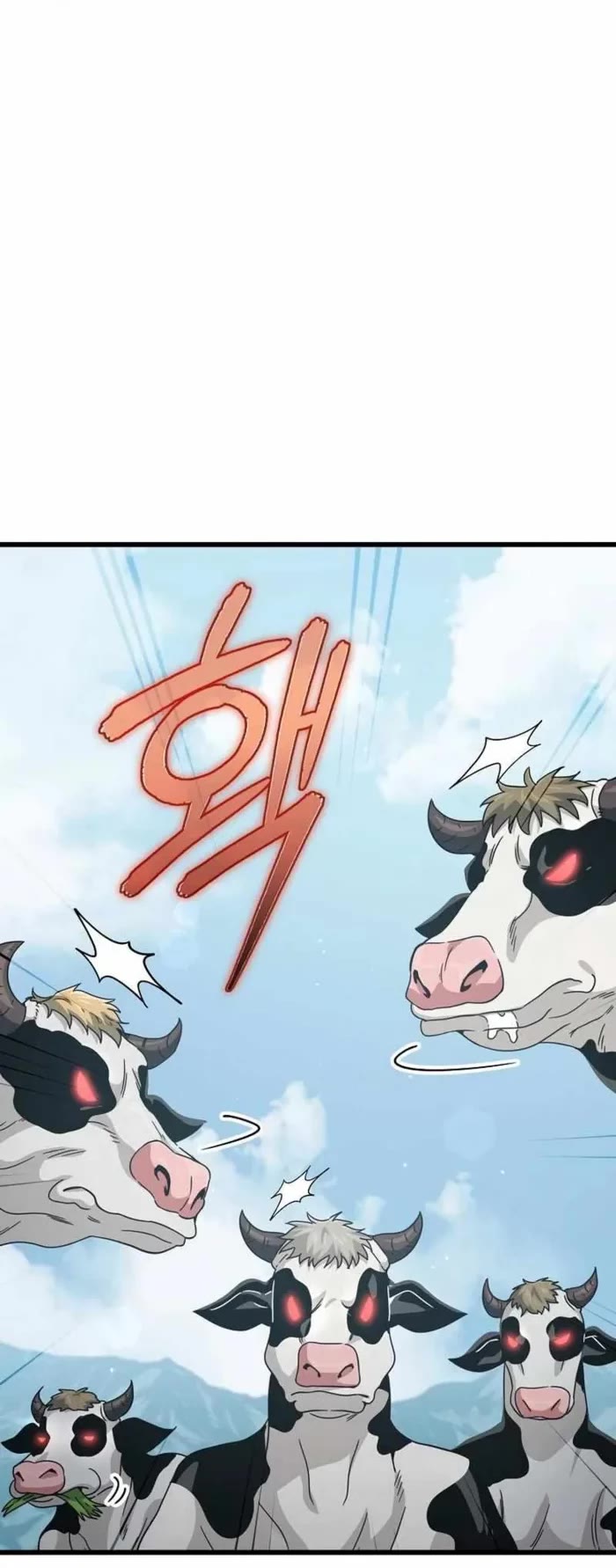 My Dad Is Too Strong chapter 194 page 4