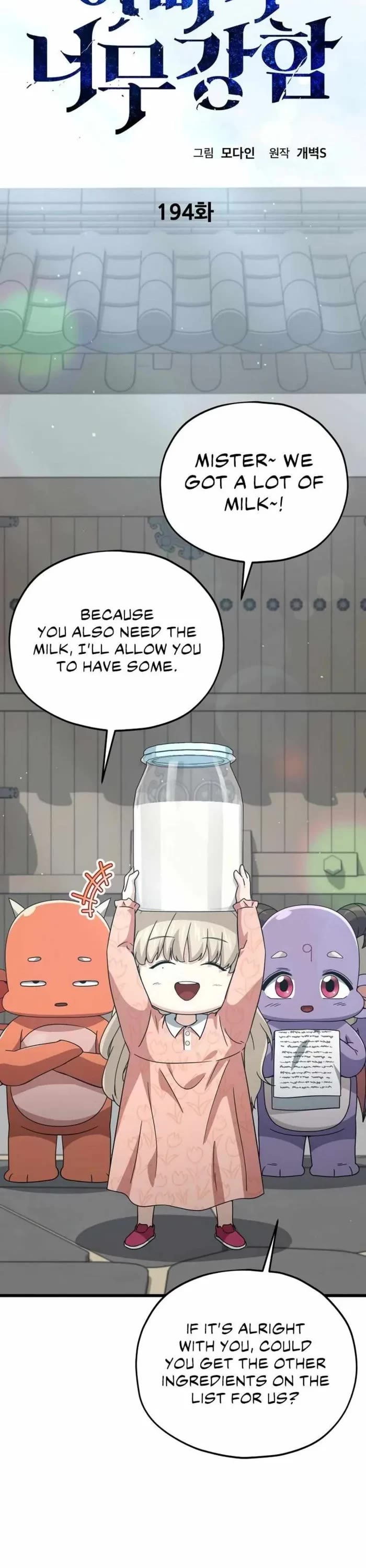 My Dad Is Too Strong chapter 194 page 7