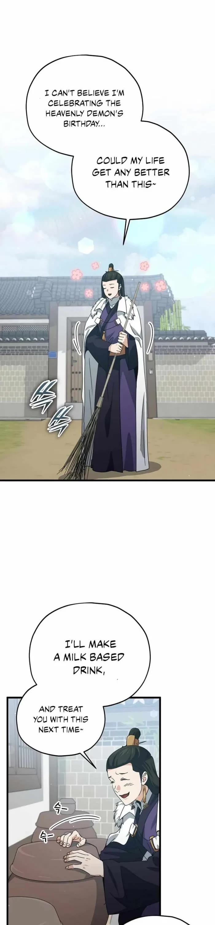 My Dad Is Too Strong chapter 195 page 1