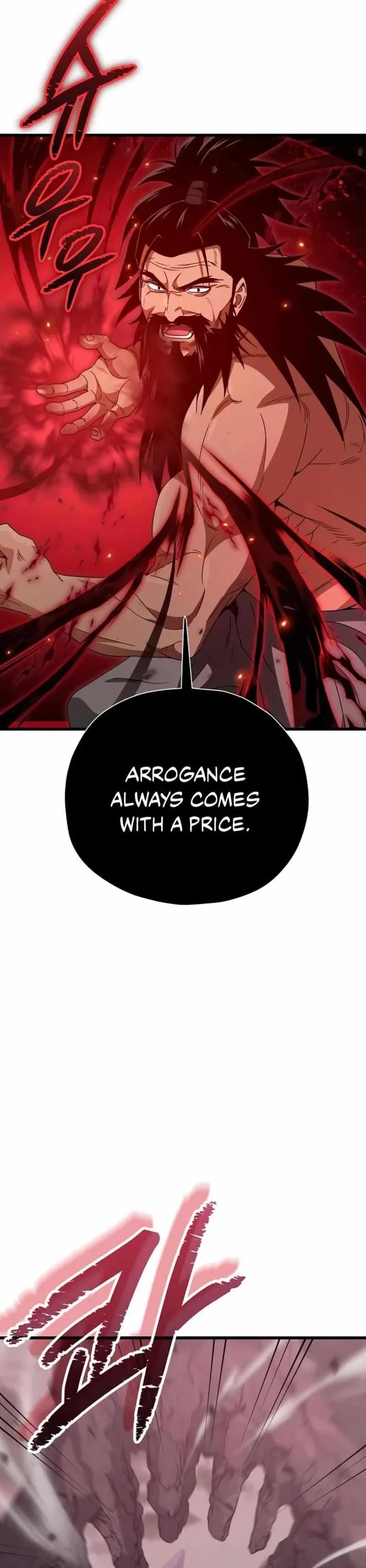 My Dad Is Too Strong chapter 195 page 11