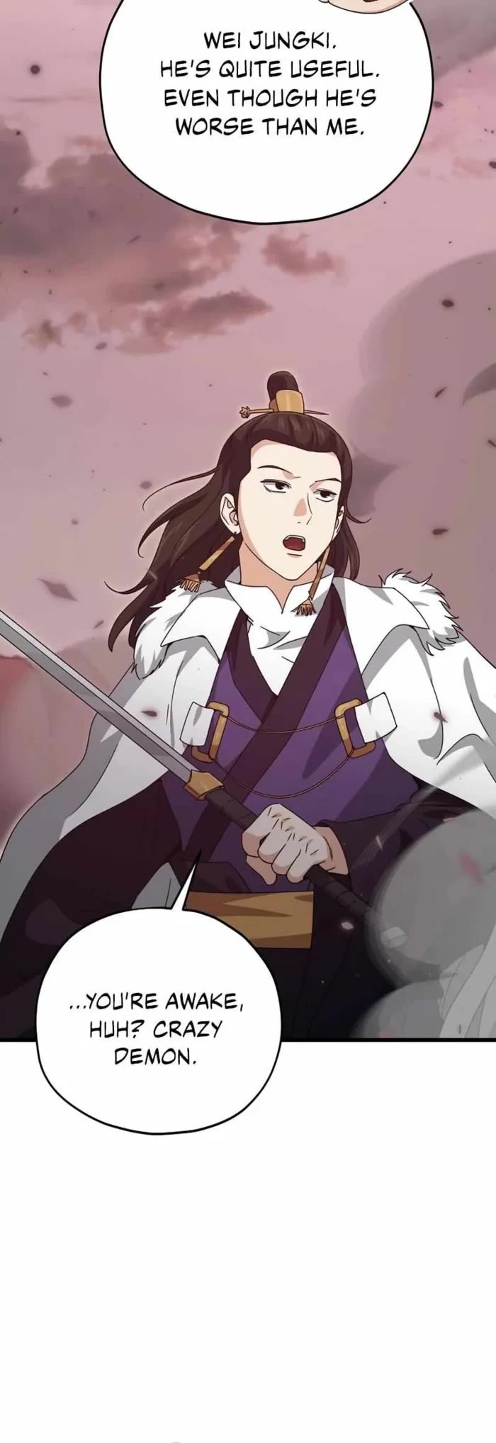 My Dad Is Too Strong chapter 195 page 15