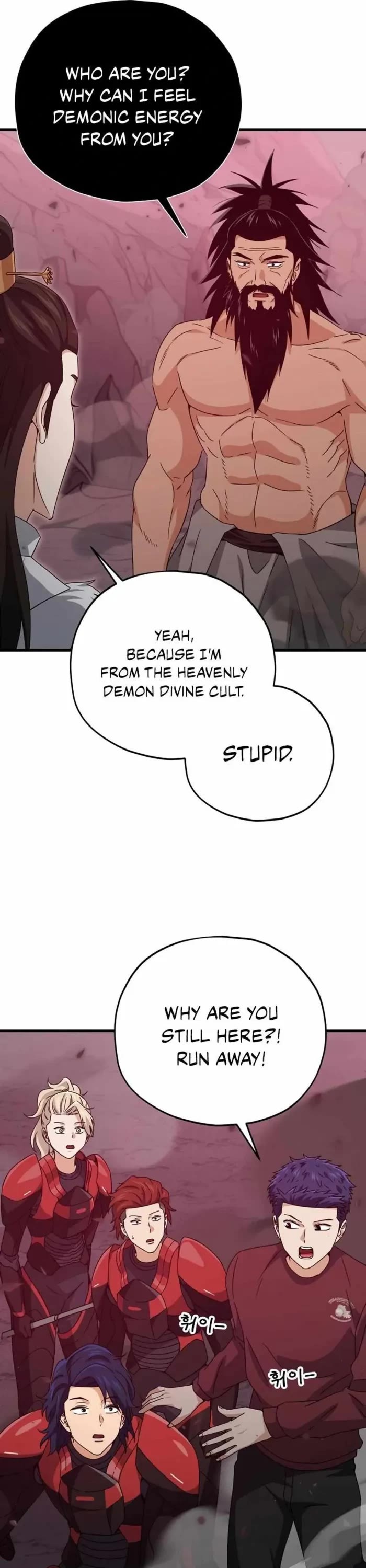 My Dad Is Too Strong chapter 195 page 16