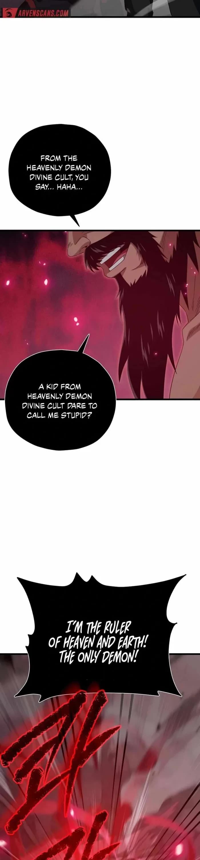 My Dad Is Too Strong chapter 195 page 17