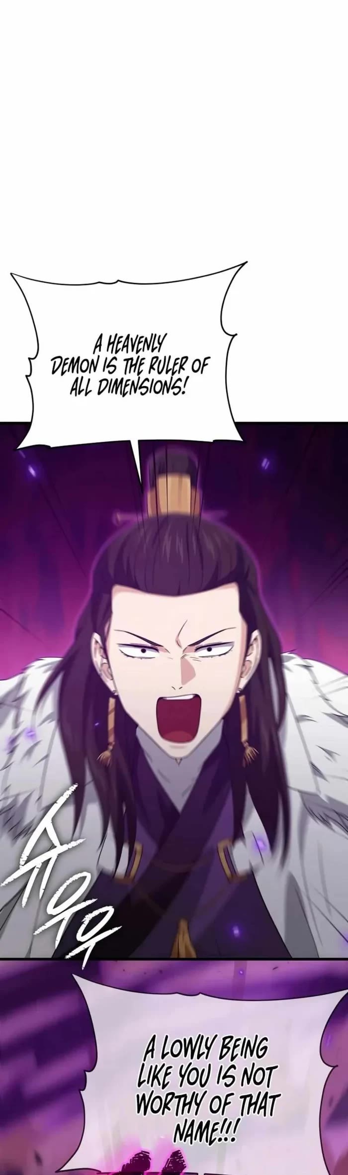 My Dad Is Too Strong chapter 195 page 19