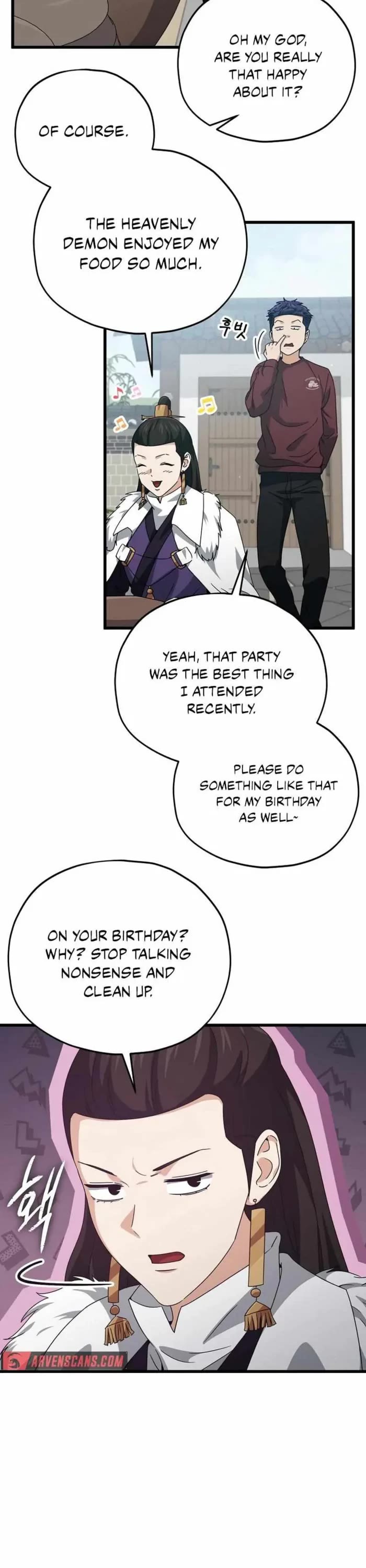 My Dad Is Too Strong chapter 195 page 2