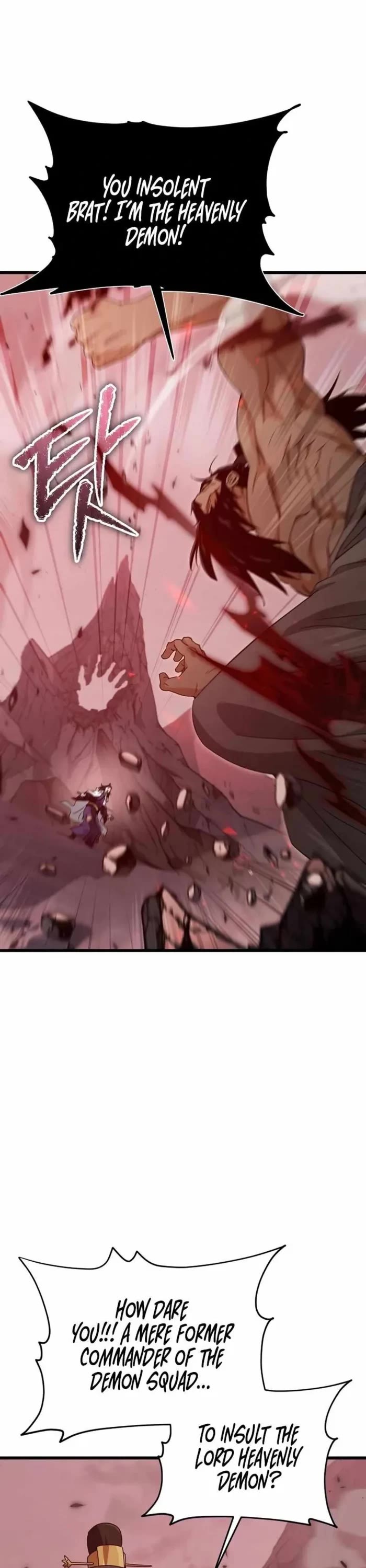 My Dad Is Too Strong chapter 195 page 21