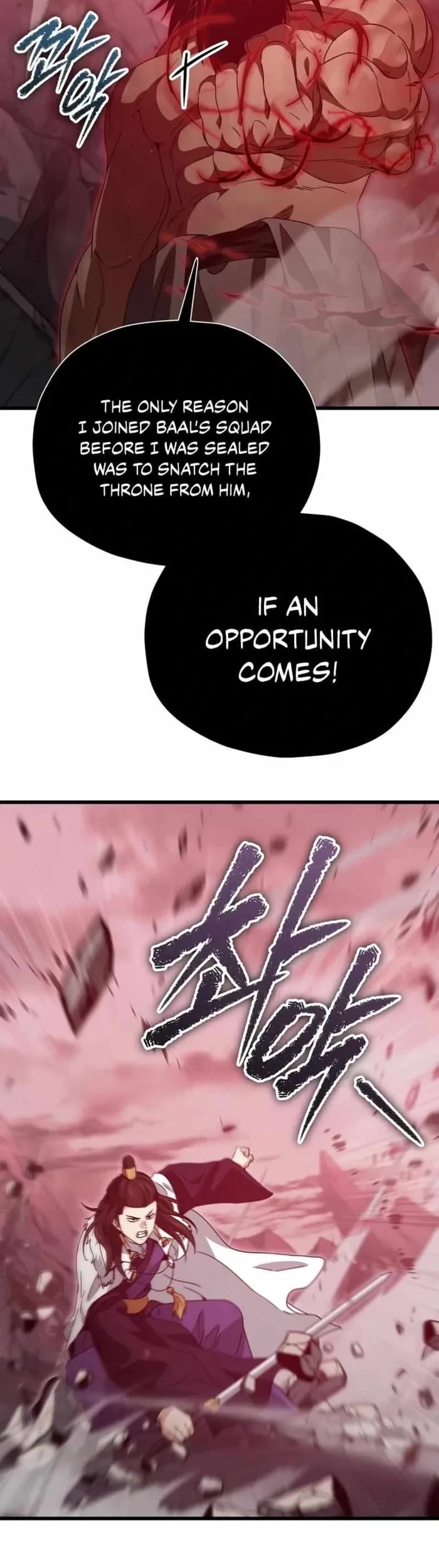 My Dad Is Too Strong chapter 195 page 25