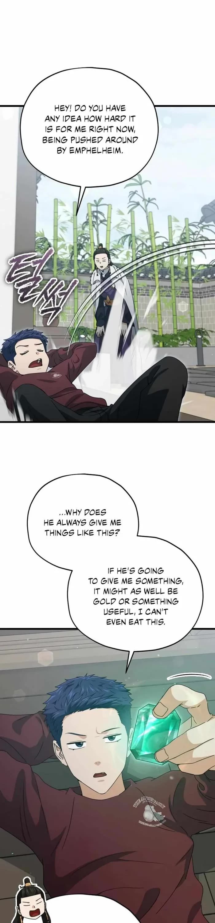 My Dad Is Too Strong chapter 195 page 3