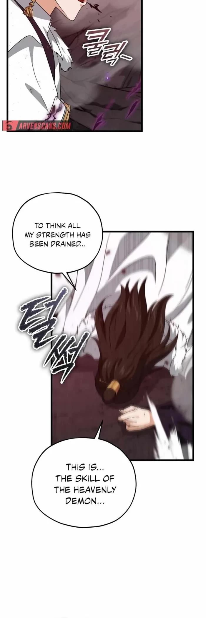 My Dad Is Too Strong chapter 195 page 30