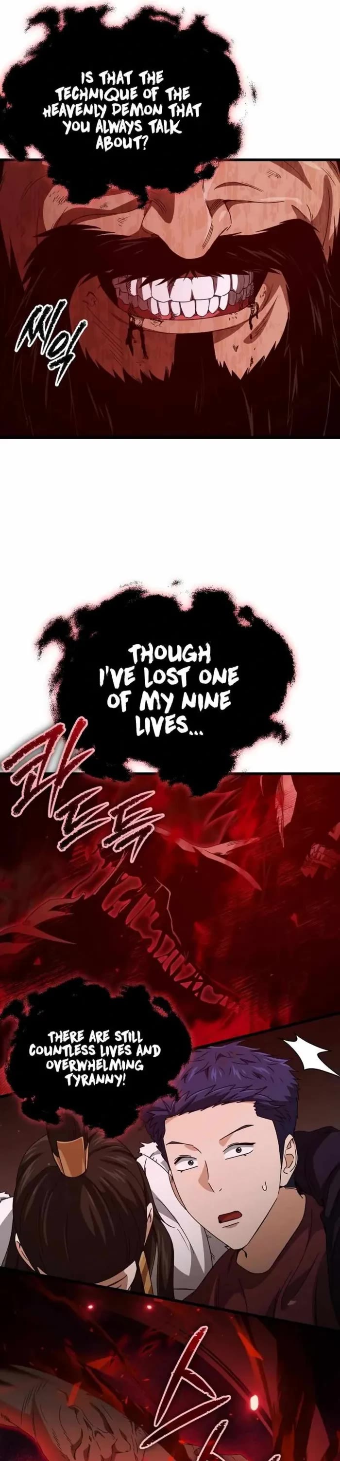 My Dad Is Too Strong chapter 195 page 31