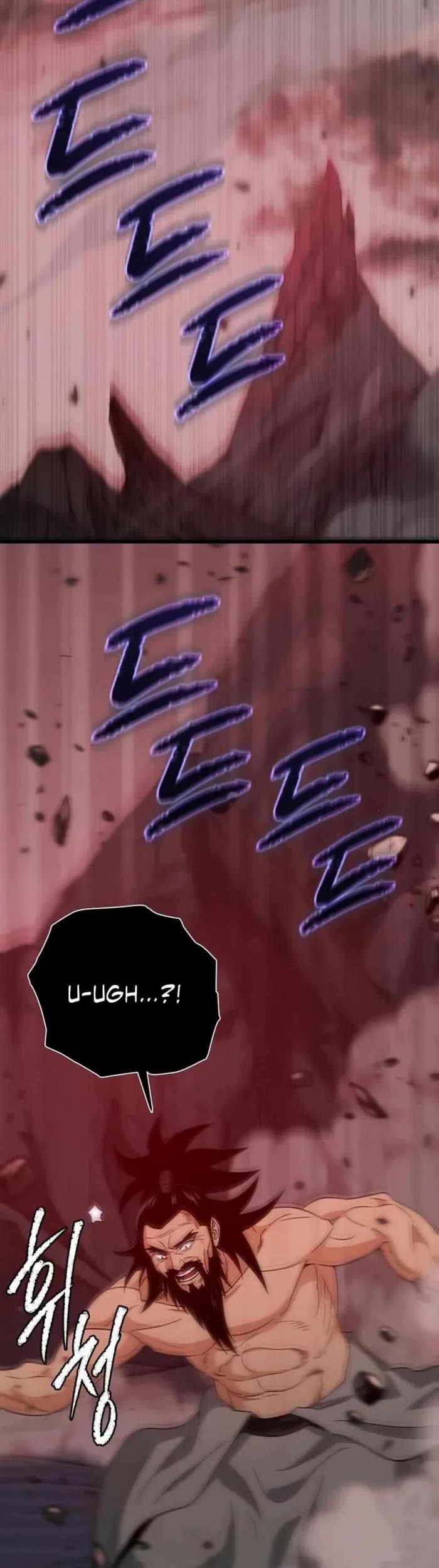 My Dad Is Too Strong chapter 195 page 35