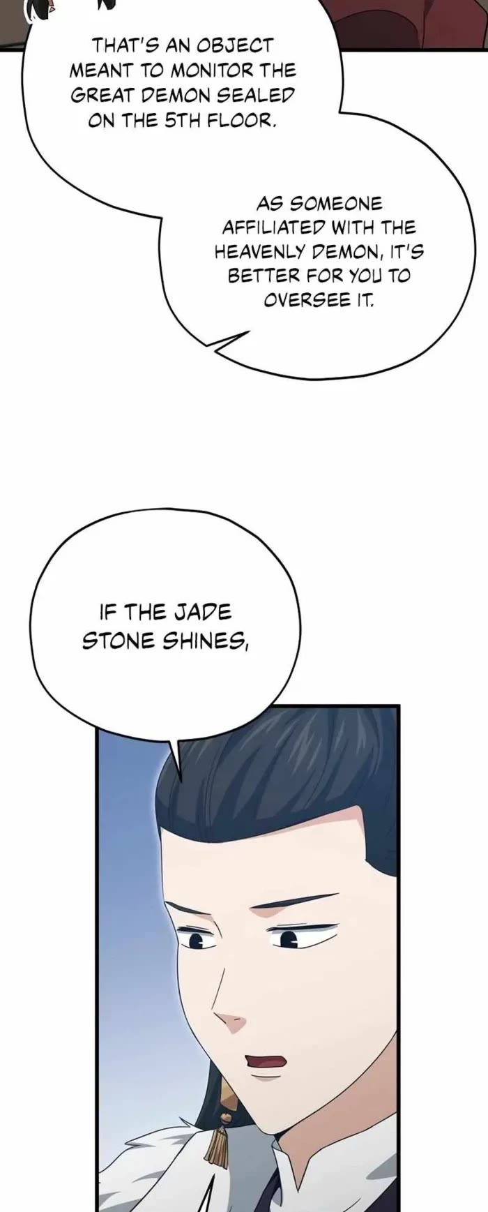 My Dad Is Too Strong chapter 195 page 4