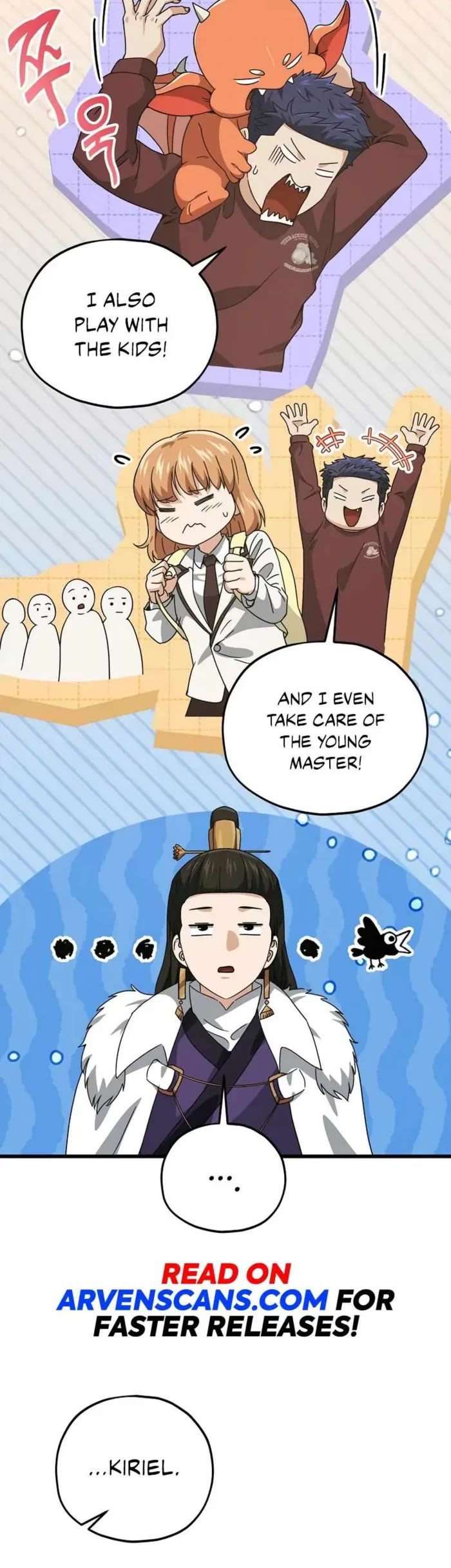 My Dad Is Too Strong chapter 196 page 13