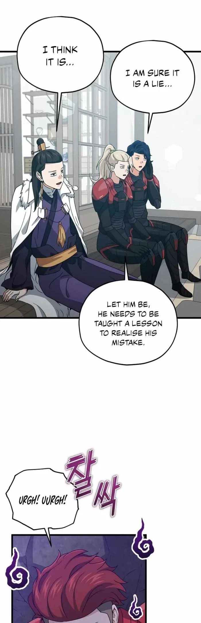 My Dad Is Too Strong chapter 196 page 18