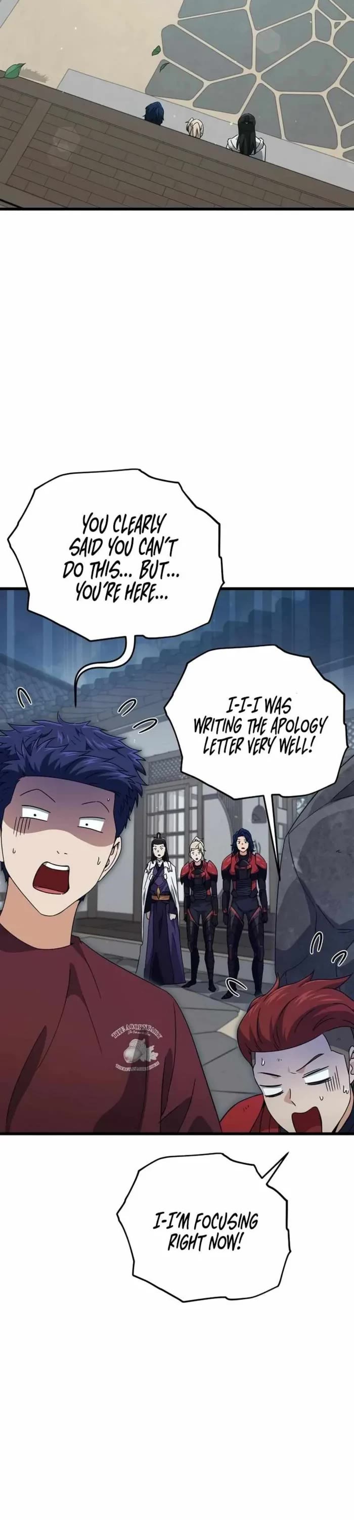 My Dad Is Too Strong chapter 196 page 21