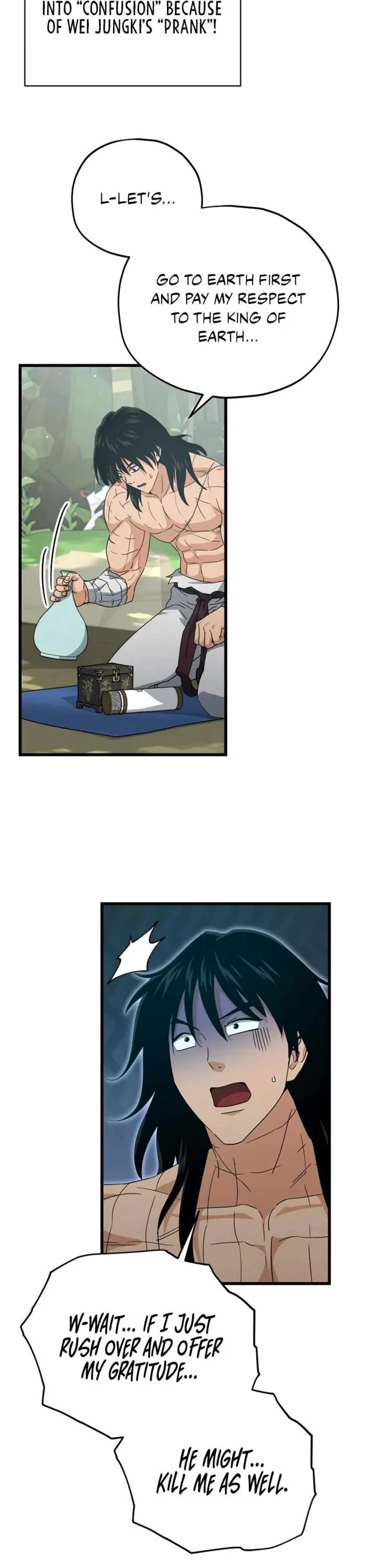 My Dad Is Too Strong chapter 196 page 37