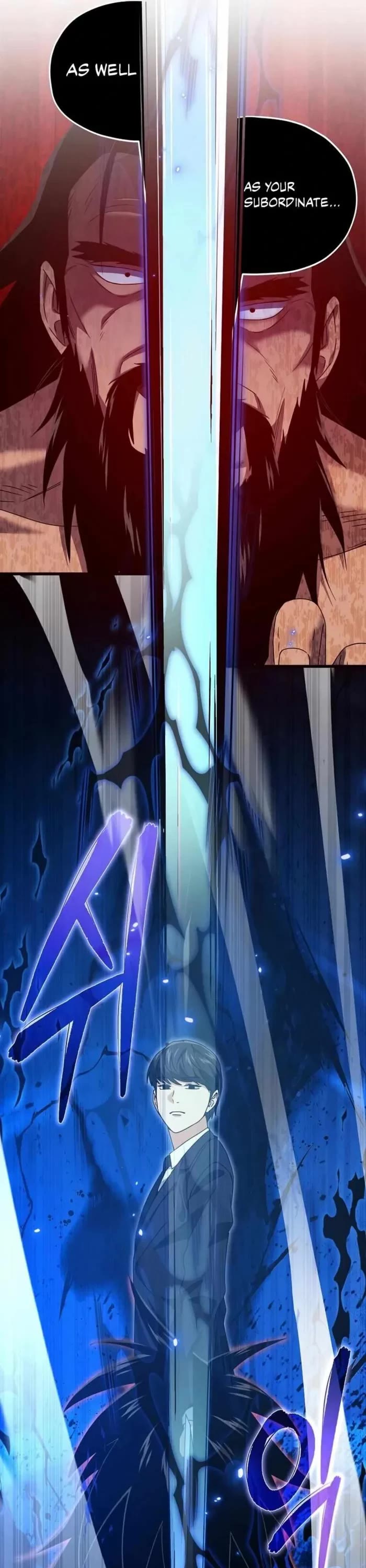 My Dad Is Too Strong chapter 196 page 5