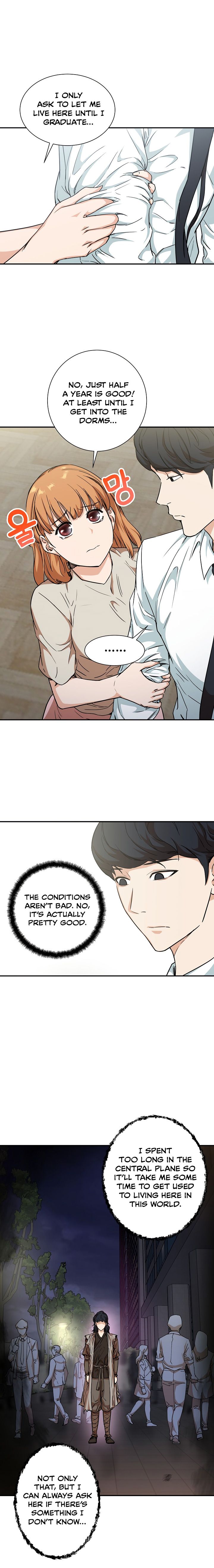 My Dad Is Too Strong chapter 2 page 10