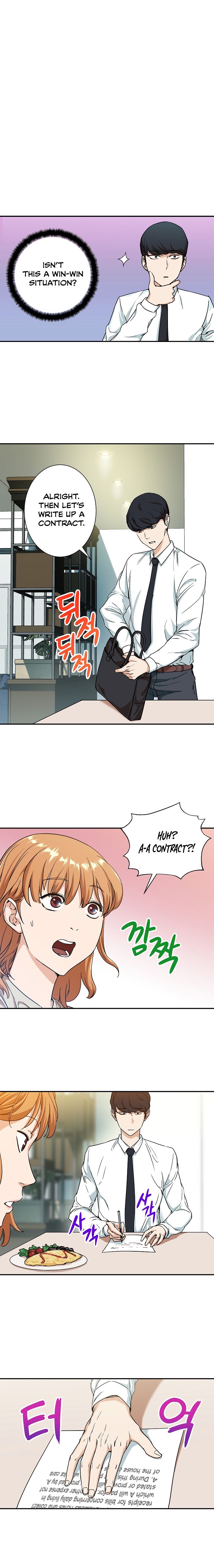 My Dad Is Too Strong chapter 2 page 11