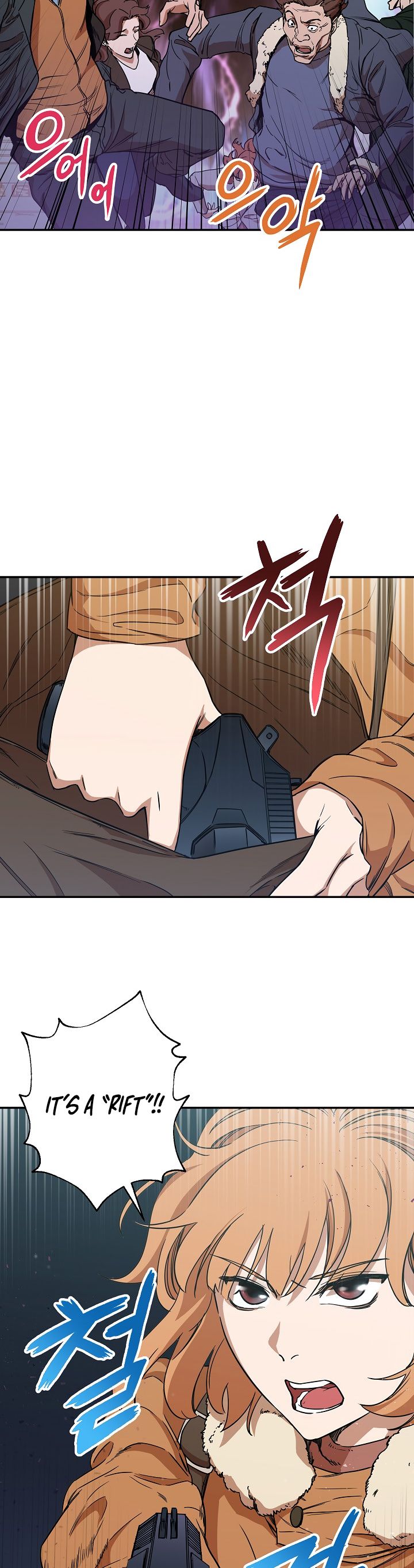 My Dad Is Too Strong chapter 2 page 20