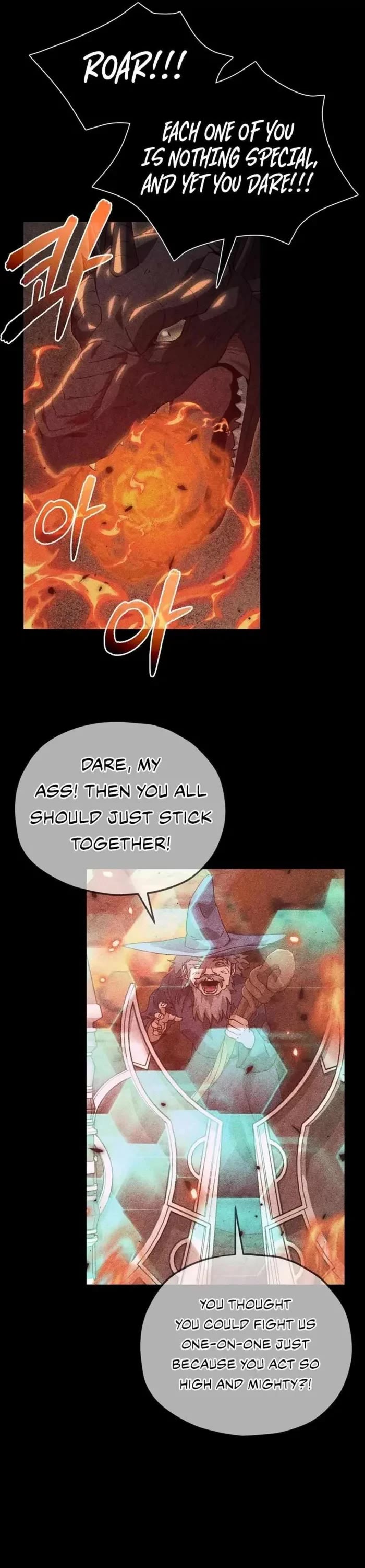 My Dad Is Too Strong chapter 200 page 10