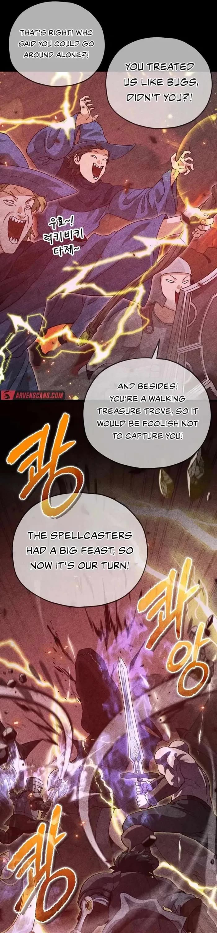 My Dad Is Too Strong chapter 200 page 11