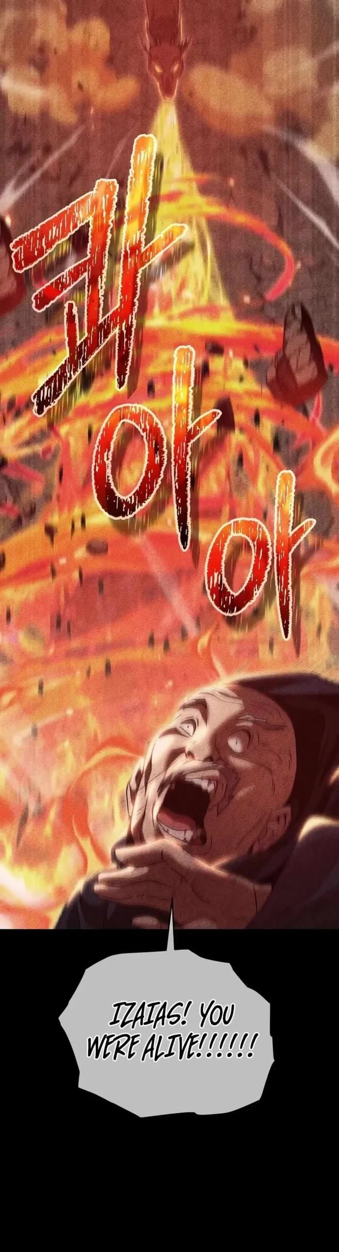 My Dad Is Too Strong chapter 200 page 18