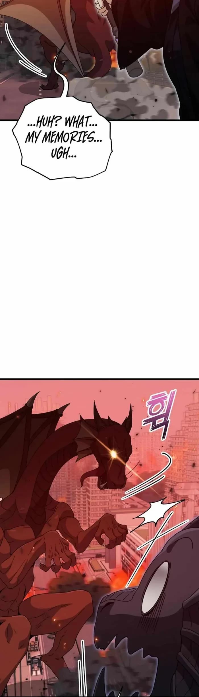 My Dad Is Too Strong chapter 200 page 31