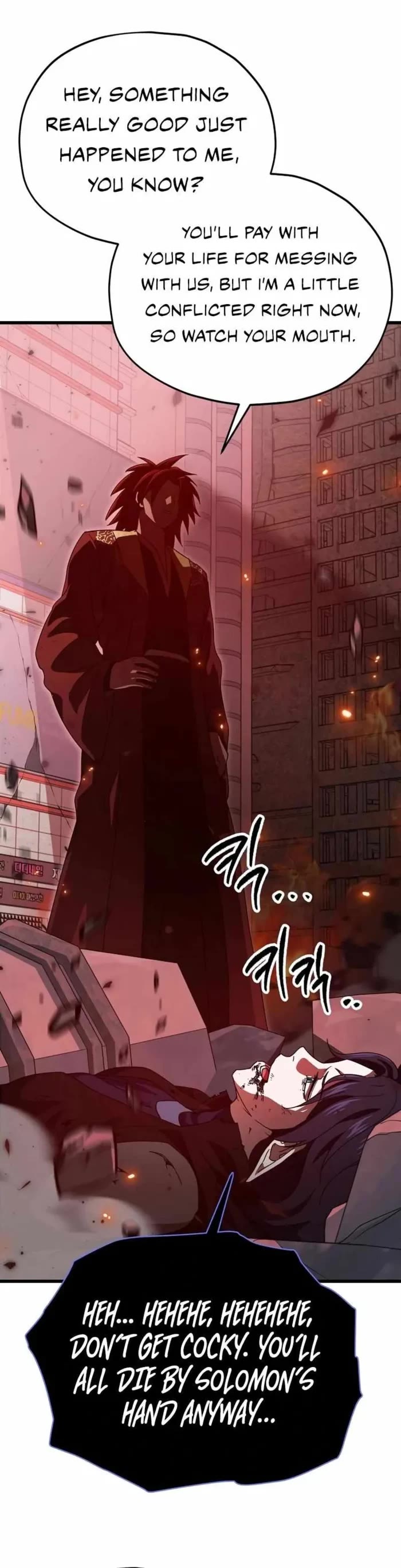 My Dad Is Too Strong chapter 200 page 36