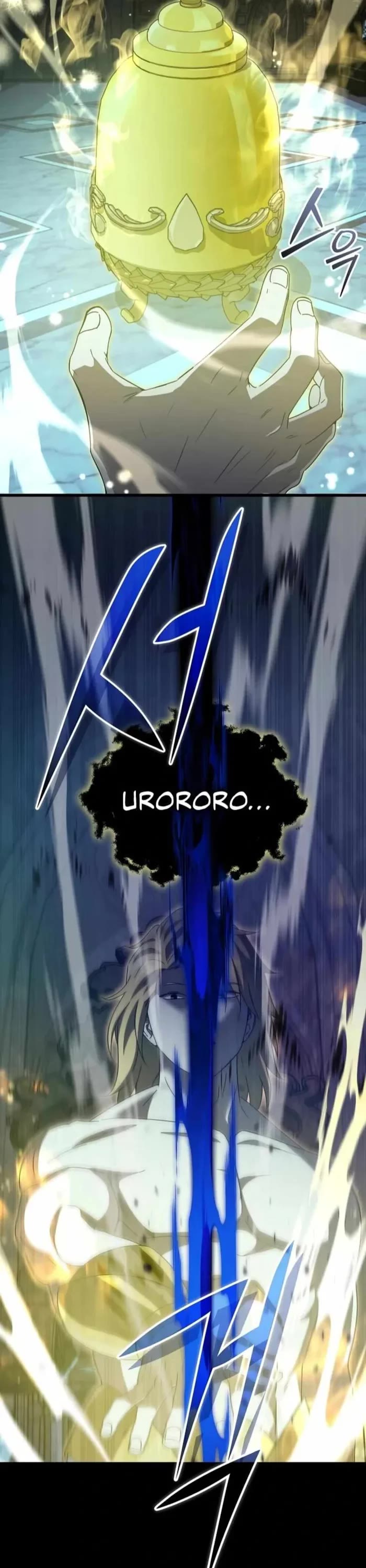 My Dad Is Too Strong chapter 200 page 48