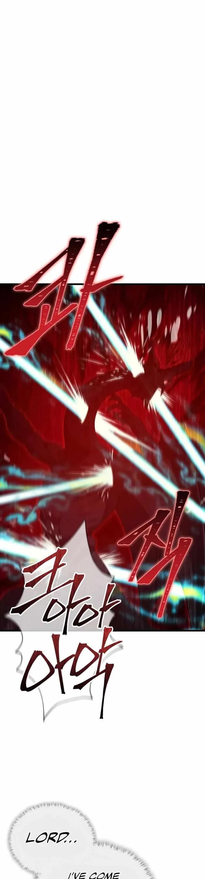 My Dad Is Too Strong chapter 200 page 6